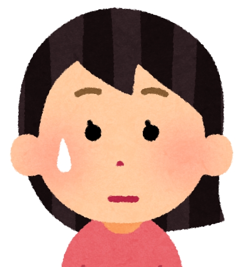 貯金で十分って思ってたけど、最近ネットやテレビで「投資」ってよく聞くなあ。 でも投資って難しそうでできる気がしない。いったい何から始めればいいの？